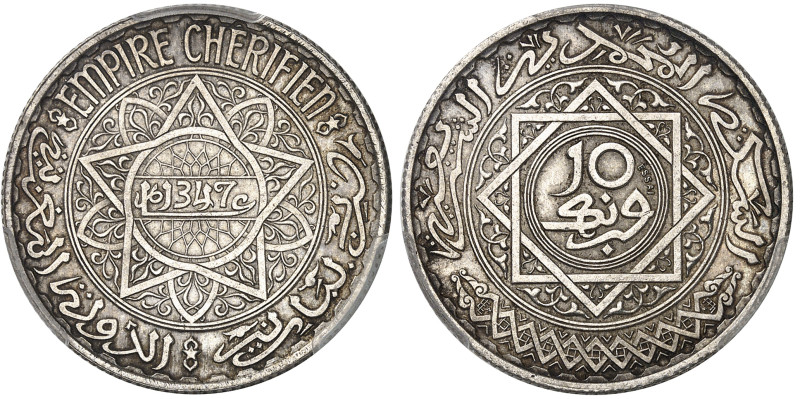 Maroc

Mohammed V (1346-1380 AH / 1927-1961)

Essai du 10 francs en argent -...