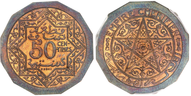 Maroc

Mohammed V (1346-1380 AH/1927-1961)

Essai-piéfort en bronze-aluminiu...