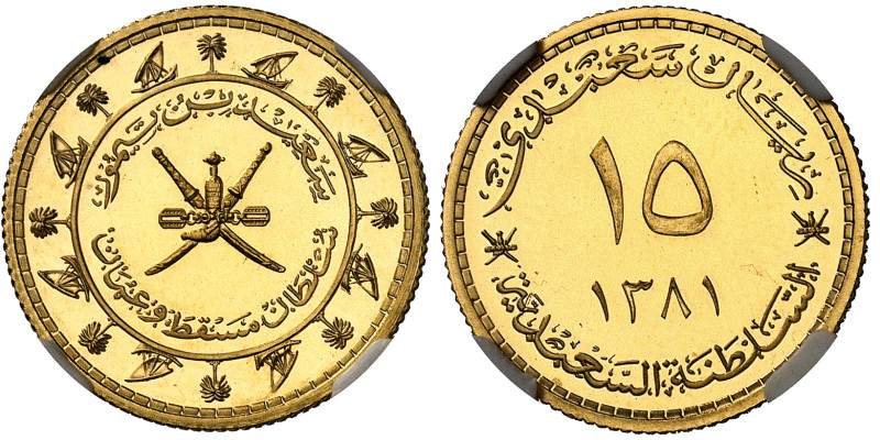 Muscat et Oman

Sultanat (1236-1390 AH / 1820 - 1970)

Épreuve sur flan brun...