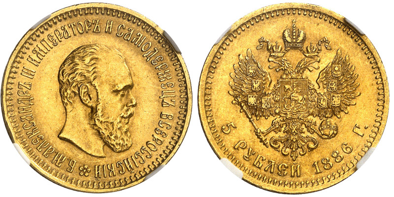 Russie

Alexandre III (1881-1894)

5 roubles en or - 1886 Saint-Pétersbourg...