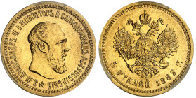 Russie

Alexandre III (1881-1894) 

5 roubles en or - 1889 

Magnifique exemplaire.

6.45g - KM 42 - Fr. 168

Superbe à FDC - PCGS MS 61
