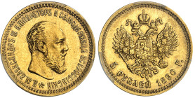Russie

Alexandre III (1881-1894) 

5 roubles en or - 1890 

Magnifique exemplaire.

6.45g - KM 42 - Fr. 151

Superbe - PCGS AU 53