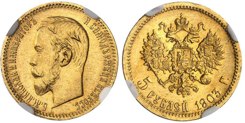Russie

Nicolas II (1894-1917)

5 roubles en or - 1903 AP Saint-Pétersbourg...