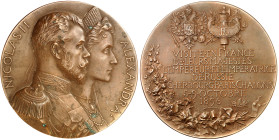 Russie

Nicolas II (1894-1917)

Médaille en bronze par J.C. Chaplain - 1896

Visite de l'Empereur Nicolas II et de l'Impératrice Alexandra en Fr...
