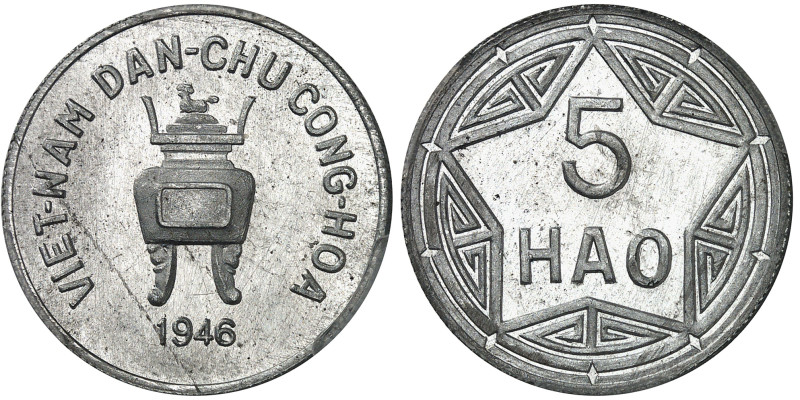 Vietnam - Nord Viêtnam

République démocratique du Vietnam (1945-1976)

Épre...