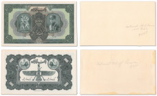 Iran - Banque Melli Iran

Paire d'épreuves unifaces du 1000 Rials



ND (1934) - Sans alphabet - Sans numérotation - Sans signatures

Montées ...