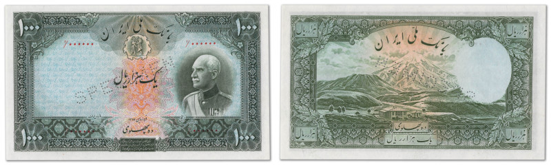 Iran - Banque Melli

Spécimen du 1000 Rials 



ND (1938 / AH 1317) 

Sa...