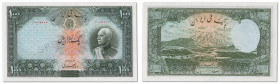Iran - Banque Melli

Spécimen du 1000 Rials 



ND (1938 / AH 1317) 

Sans signatures - Sans numération - Sans alphabet

"SPÉCIMEN" par perf...