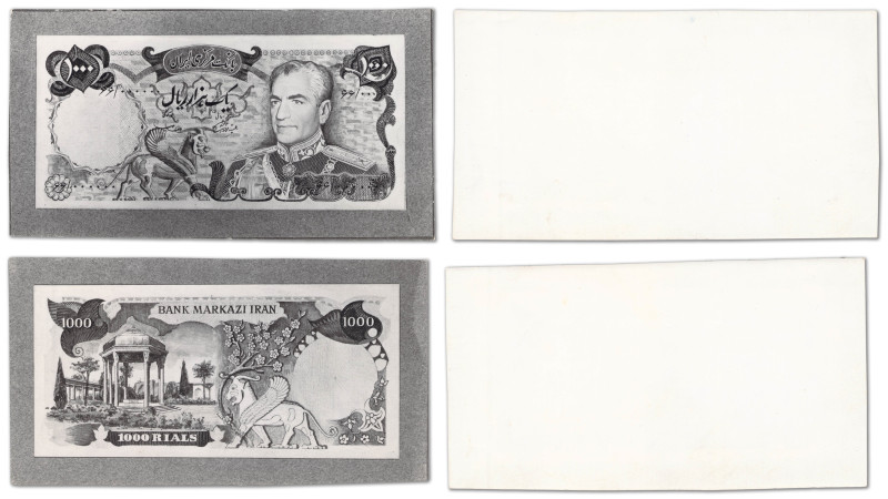 Iran

Paire d'épreuves photographiques du 1000 Rials 



ND (1970) - Monté...