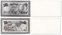 Iran

Paire d'épreuves photographiques du 1000 Rials 



ND (1970) - Montées sur feuille cartonnée. 

Non-émis avec ces signatures. (Signature...
