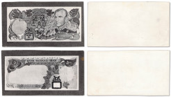 Iran

Paire d'épreuves photographiques du 5000 Rials 



1971 - Montées sur feuille cartonnée. 

Le billet émis n'existe pas avec ces signatur...
