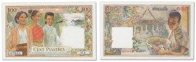 Laos

Épreuve non filigranée du 100 Piastres



ND (1954) - N° O.0/00000

Inédit. - Semble Unique?

Pick manque cf. 103 - Kolsky manque cf. ...