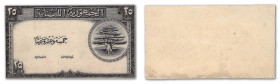 Liban

République Libanaise (1943 à nos jours)

Épreuve progressive uniface du 25 Piastres 

ND (1948) - Sans alphabet - Sans signatures - Sans ...