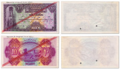 Syrie

Banque de Syrie et du Liban

Paire d'épreuves unifaces du 10 Livres 



ND (1942)

Annotations manuscrites en noir "Approved for diag...