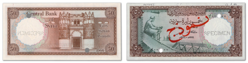 Syrie - Banque Centrale de Syrie

Spécimen filigrané du 50 Pounds 



1966...