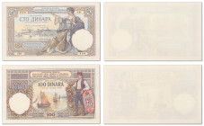 Yougoslavie - Banque Nationale

Pierre 1er (1918-1921)

Paire d'épreuves unifaces du 100 Dinara 



30 Novembre 1920 - Série J.81 N° 000 / 000...