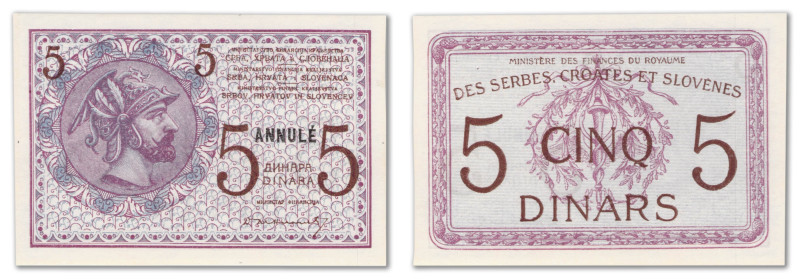 Yougoslavie - Banque Nationale

Pierre 1er (1918-1921)

Épreuve du 5 Dinara ...