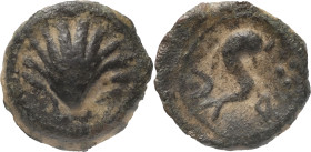 Ancient Hispania
Arse-Saguntum, Sagunto (Valencia). AE Cuadrante 2.76 g. 170-20 BC. Anv.: Seashell. Rev.: Dolphin right, crescent above, iberian lette...