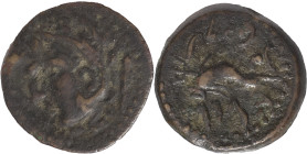Ancient Hispania
Gades/Gadir (Cádiz), Phoenician influence on coinage made within Roman Hispania. AE Quadrante 2.45 g. 100-20 BC. . Anv.: Hercules hea...