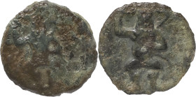 Ancient Hispania
Ibsim/Ebusus (Ibiza), Phoenician. AE 1/4 Calco 2.28 g. 200-100 BC. . Anv.:Bes naked with hammer and snake. Rev.: Bes naked with hamme...