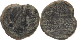 Ancient Hispania
Ibulca/Obulco, Southern Spain coinage made within Roman Hispania. AE As 16.97 g. 100-20 BC. . Anv.: Female head to right; OBVLCO. Rev...