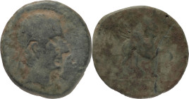 Ancient Hispania
Castele/Castulo, Southern Spain coinage made within Roman Hispania. AE As 15.06 g. 180 BC. Anv: Diademed male head right with hand in...