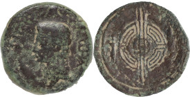 The Roman Empire
Augustus 27 BC – 14 AD. Uncertain mint of North West (Lucus Augusti). AE Dupondius 17.59 g. IMP AVG DIVI F. Bare head left; palm fron...