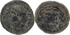 The Roman Empire
Augustus 27 BC – 14 AD. AE As 12.39 g. Ebora (Evora Portugal). PERM. CAES. AVG. Head of Augustus left. LIBERALITATIS. IVLIAE. EBOR wi...