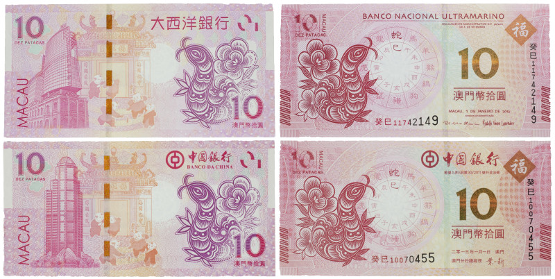 2 x Macau 10 Patacas BNU e Banco da China. 2013, Ano da Cobra. Pick# 86 e Pick 1...