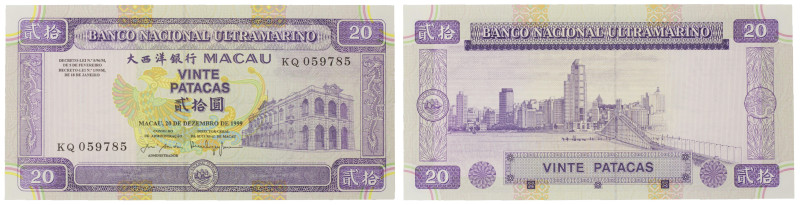 Macau, BNU, 20 Patacas 1999. P 71. Não circulada.