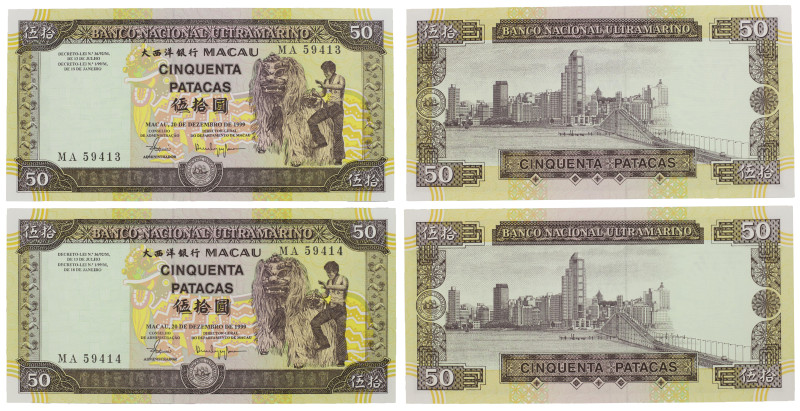 Macau Banco Nacional Ultramarino 50 Patacas 13.7.1992 Pick 67a. Não circulada.