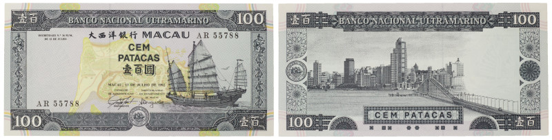 Macau Banco Nacional Ultramarino 100 Patacas 13.07.1992 Pick 68. Não circulada.