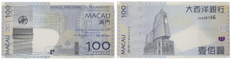 Macau Banco Nacional Ultramarino 100 Patacas 2010, Pick 82. Não circulada.