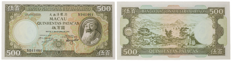 MACAU. Banco Nacional Ultramarino. 500 Patacas, 1981-84. P-62a. Nova.