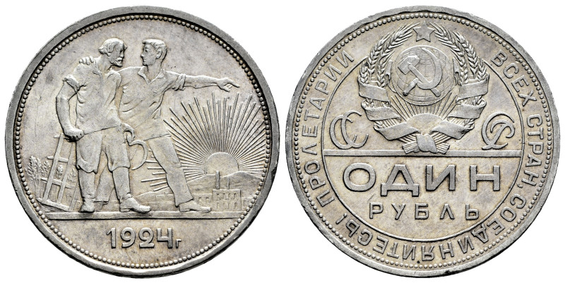 Russia. 1 rouble. 1924. Saint Petesburg. (Km-Y90.1). Ag. 19,95 g. Original luste...