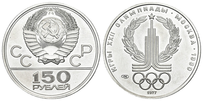 Russia. 150 roubles. 1977. (Km-Y150). Platinum. 15,48 g. Olympic Games 1980, log...