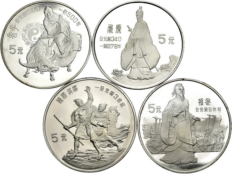 Lot of 4 pieces of silver 5 yuan of historical characters series II: Chen Sheng ...