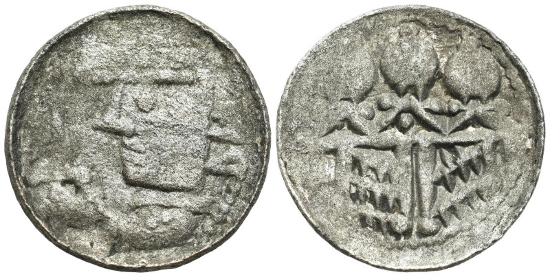 Medieval coins 
607

Bolesław II Śmiały (1058-1080). Denar królewski (1076-10...