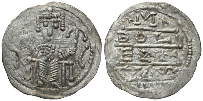 Medieval coins 
607

Bolesław IV Kędzierzawy. Denar - RARITY R5 
AW: Cesarz ...
