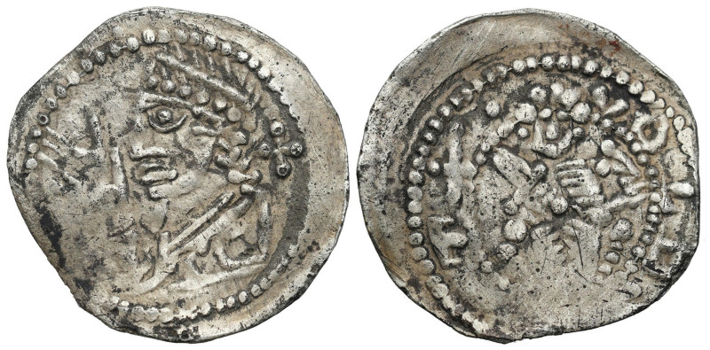 Medieval coins 
607

Wielkopolska. Przemysł I (1247-1257). Denar Poznan / Pos...