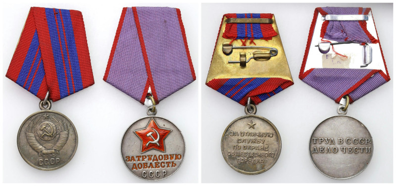 Russia decorations and badges
POLSKA / POLAND / POLEN / RUSSIA / RUSSLAND / РОС...