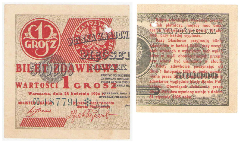 Polish banknotes 1794-1935
POLSKA / POLAND / POLEN / POLOGNE / POLSKO

1 gros...