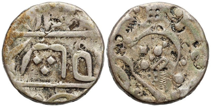 India
India. Sidi Ibrahim Khan III (AH 1265-1297, 1848-1879 AD). Rupee 

Ciem...