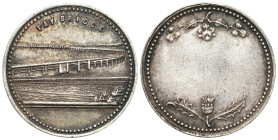 Great Britain
Great Britain/Scotland 19th century. Token - Tay Bridge token 

Most Tay prowadzi linię kolejową przez zatokę Tay w Szkocji między Du...