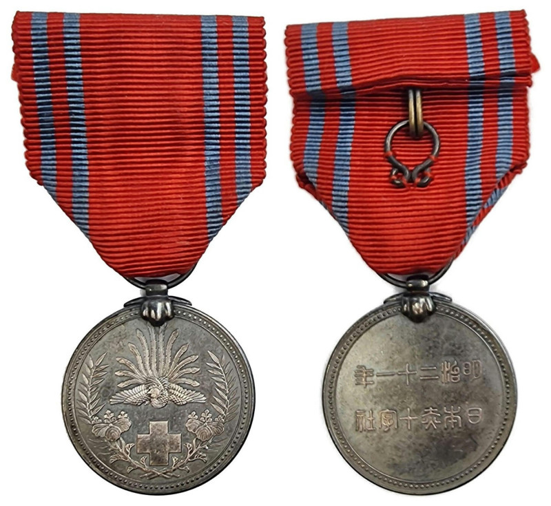 Collection of decorations: Great Britain, Japan, Vietnam
Japonia. Medal Czerwon...