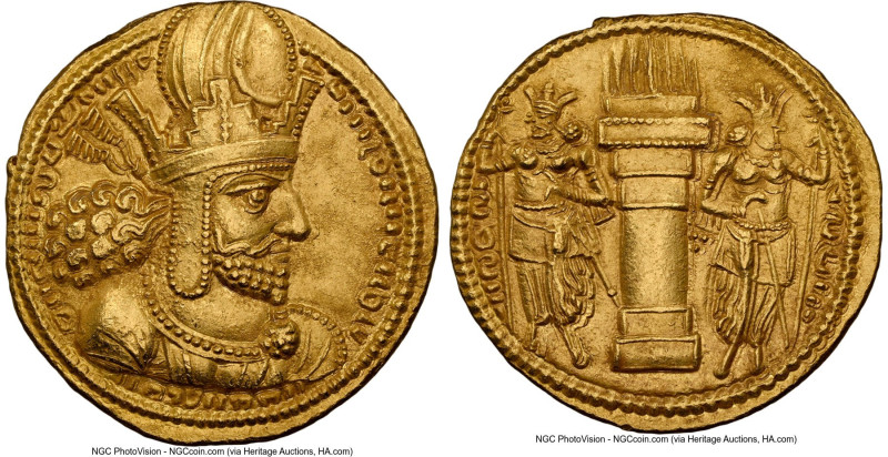 SASANIAN KINGDOM. Shahpur (Sabuhr) I the Great (AD 240-272). AV dinar (21mm, 7.3...