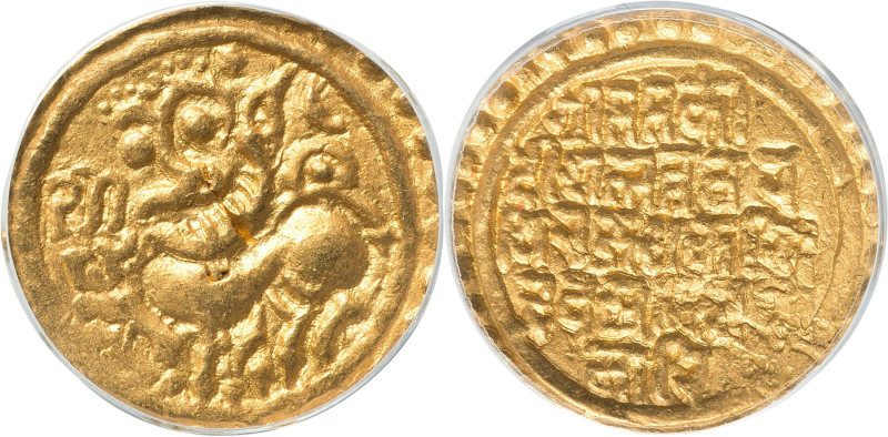 Kadambas of Goa. Jayakesin III gold Pagoda ND (1187-1216) AU58 ANACS, Zeno-27438...