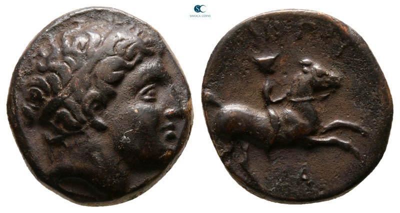 Kings of Macedon. Uncertain mint. Philip II of Macedon 359-336 BC. 
Bronze Æ
...