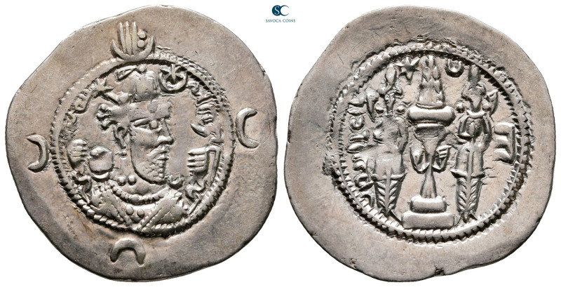 Sasanian Kingdom. Wahram VI AD 590-591. 
Drachm AR

31 mm, 4,13 g



Very...