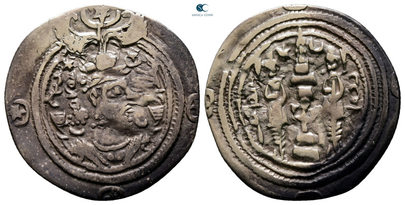 Sasanian Kingdom. ST (Istakhr) mint. Khusro II AD 591-628. Year 6
Drachm AR

...